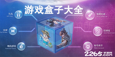 自2009年2月以来，首次有三名维拉球员代表英格兰首发