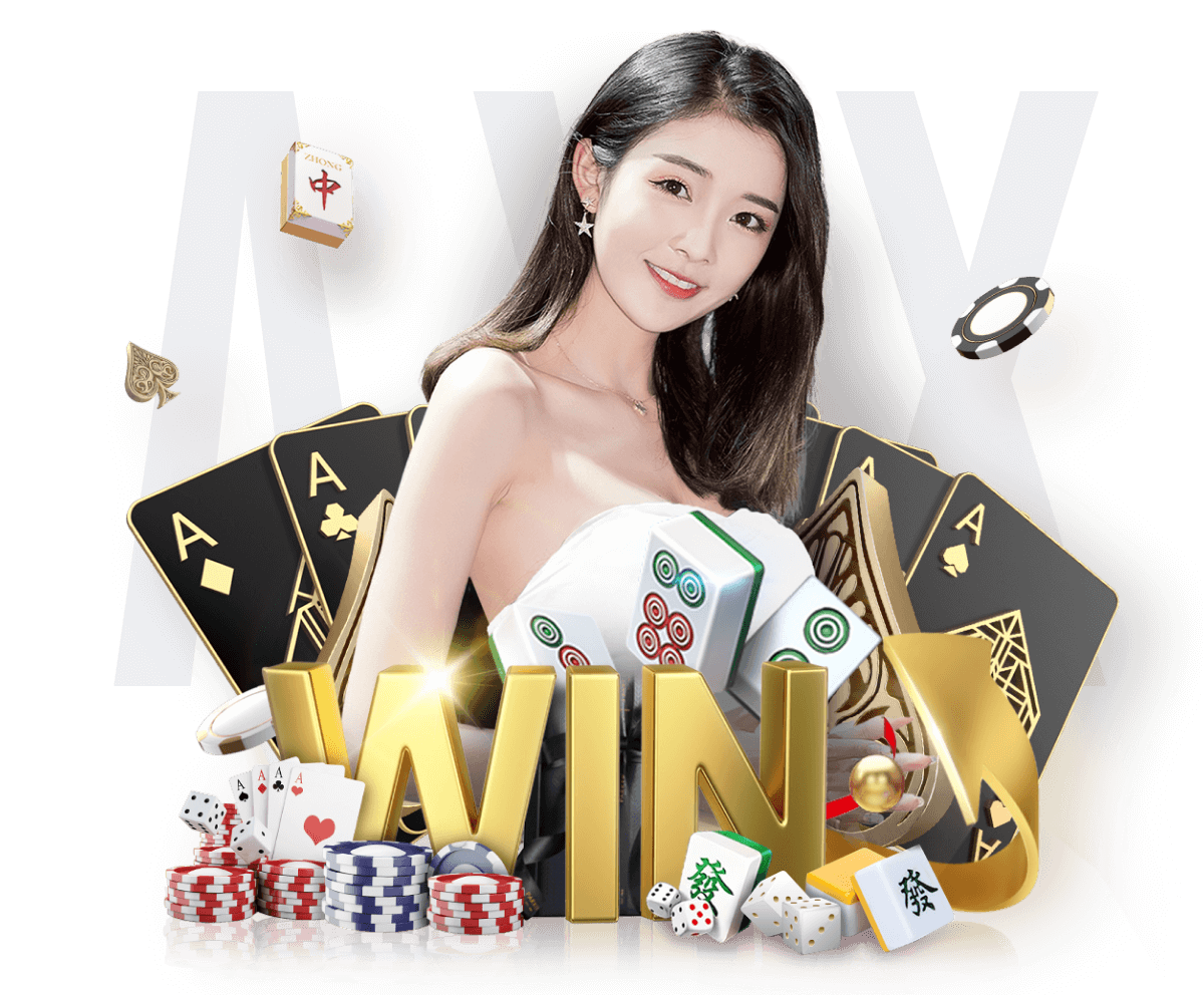 雷恩vs尼斯：穆萨