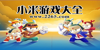亚洲羽毛球格局更加多元化