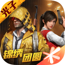 1959年的今天绿军面对湖人狂砍173分，创历史非加时得分纪录